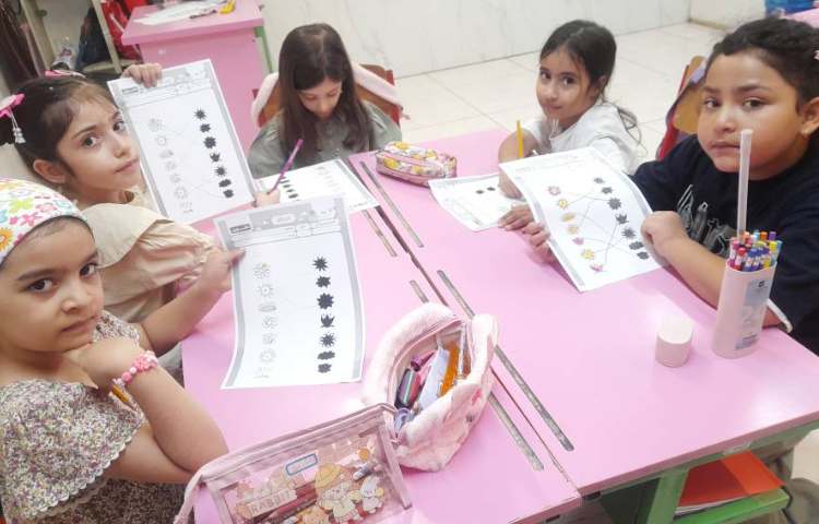 علوم 3