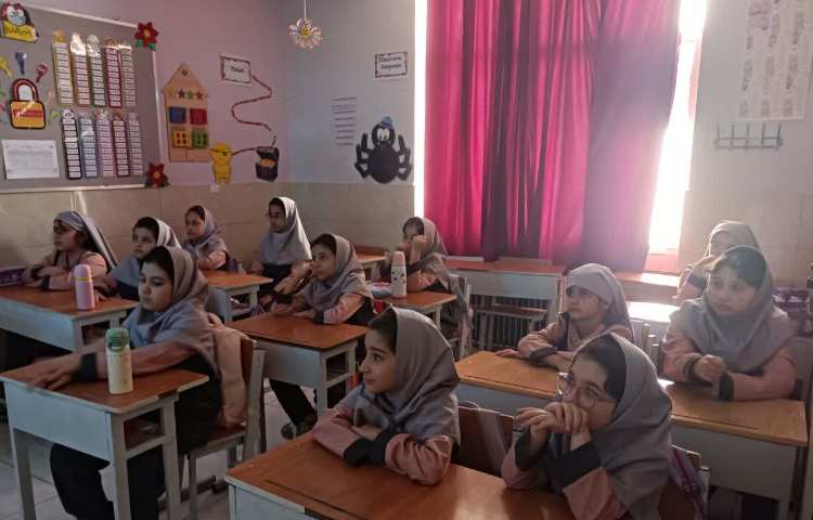 علوم 3