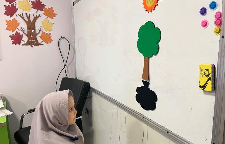 علوم 3
