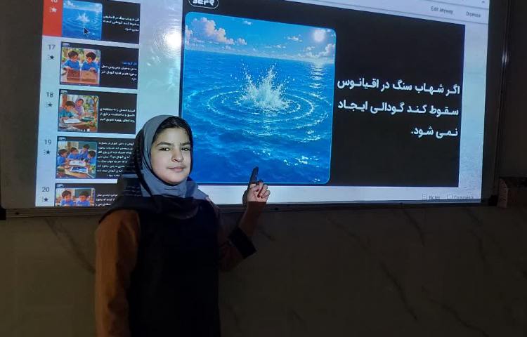 علوم 3