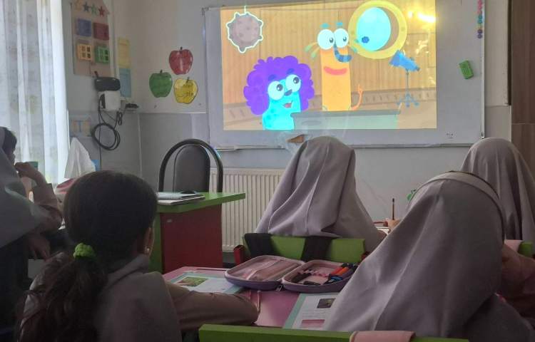 علوم 3