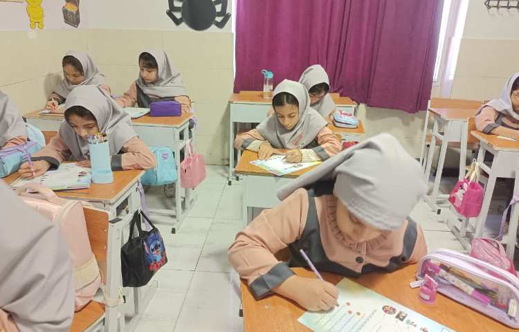علوم 3
