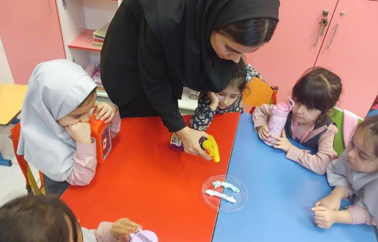 علوم 3