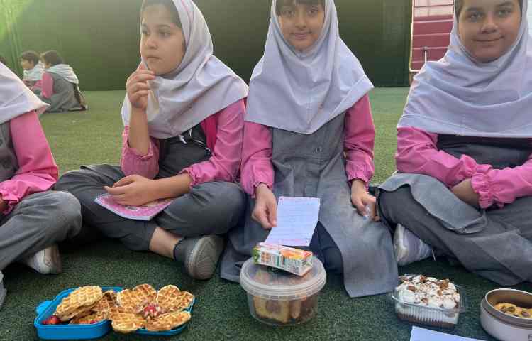 علوم 3