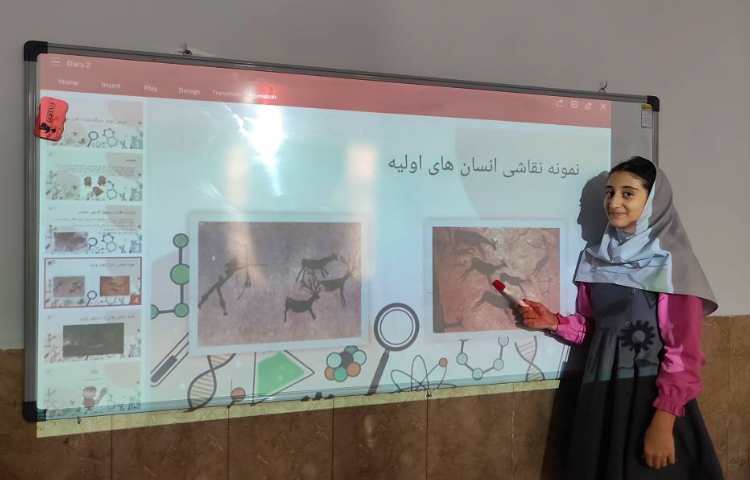 علوم 3