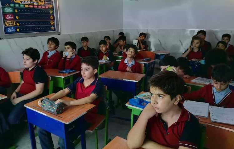 علوم 3