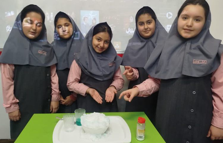علوم 3