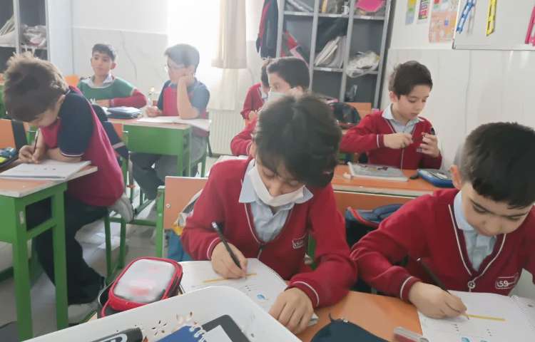 علوم 3