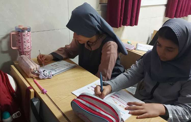 علوم 3