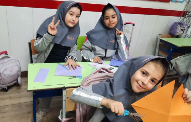 علوم 3