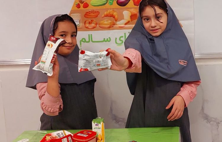علوم 3