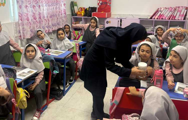 علوم 3