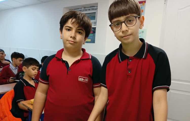 علوم 3