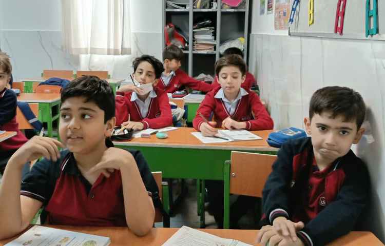 علوم 3