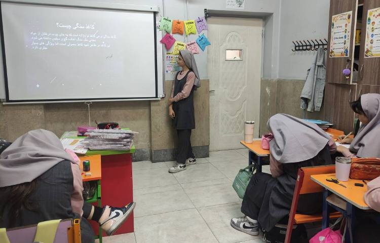 علوم 3