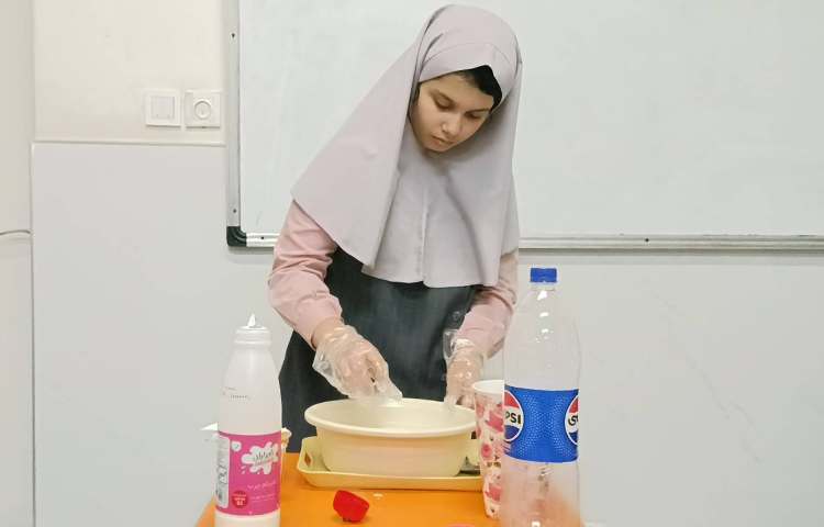 علوم 3