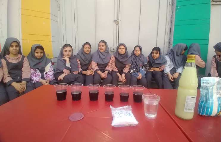 علوم 4