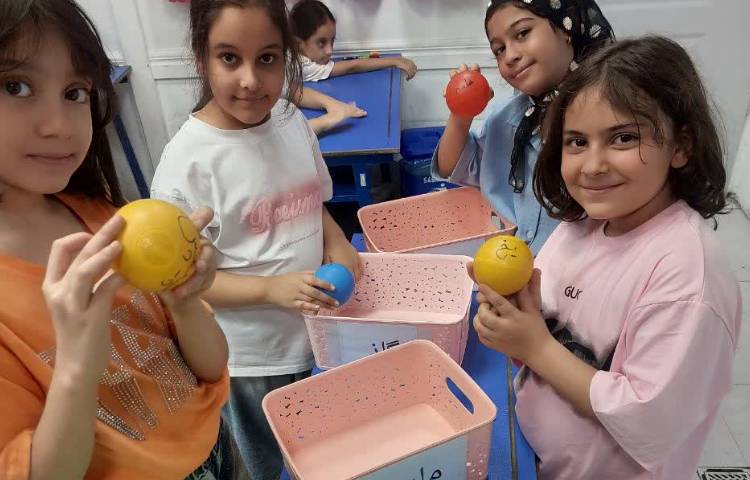 علوم 4