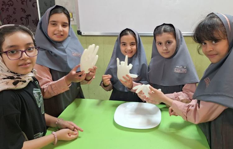 علوم 4