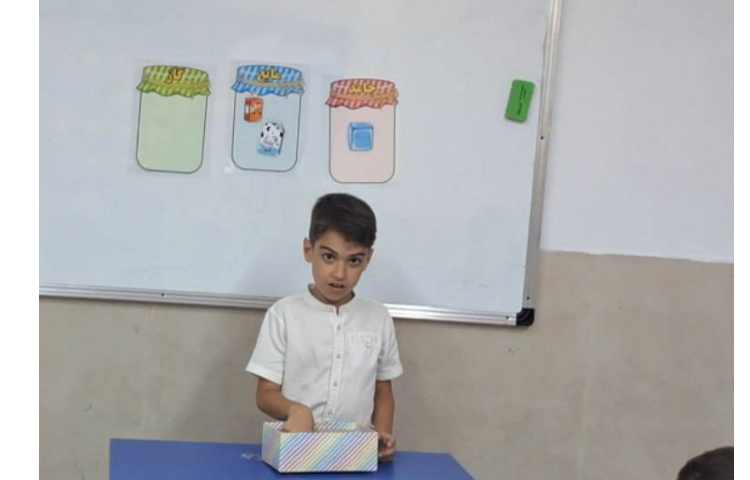 علوم 4