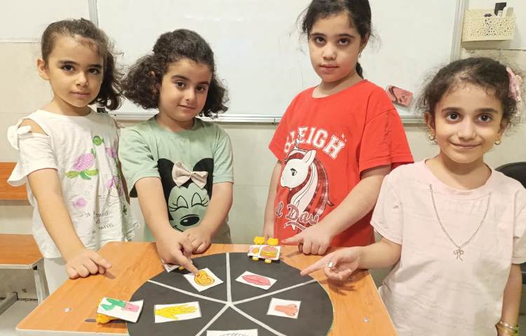 علوم 4