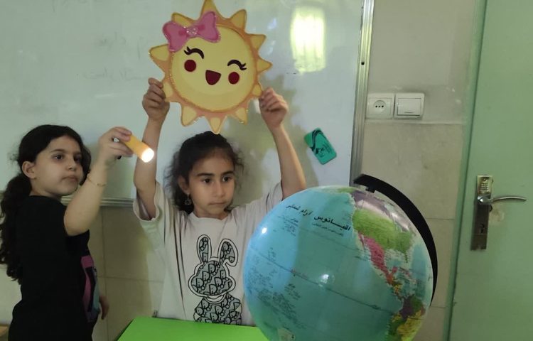 علوم 4