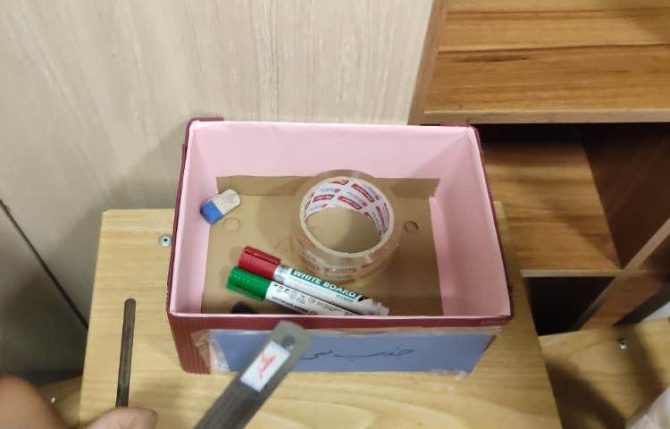 علوم 4