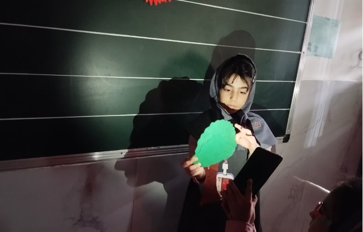 علوم 4