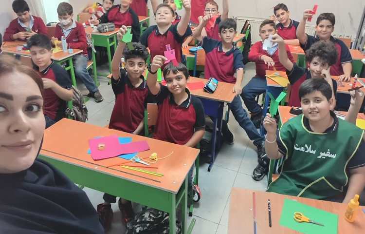 علوم 4