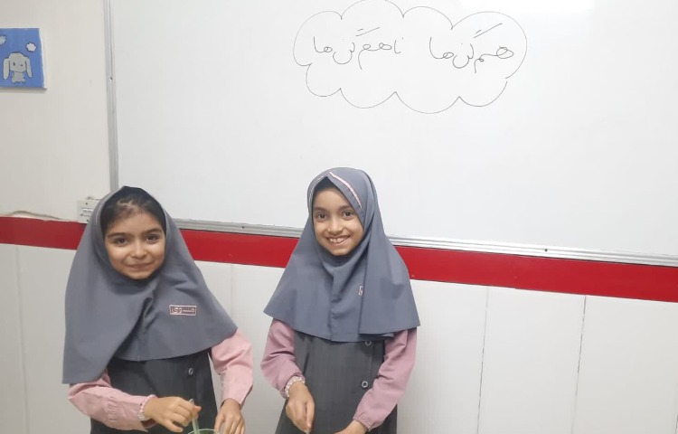علوم 4