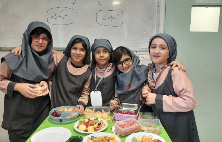 علوم 4