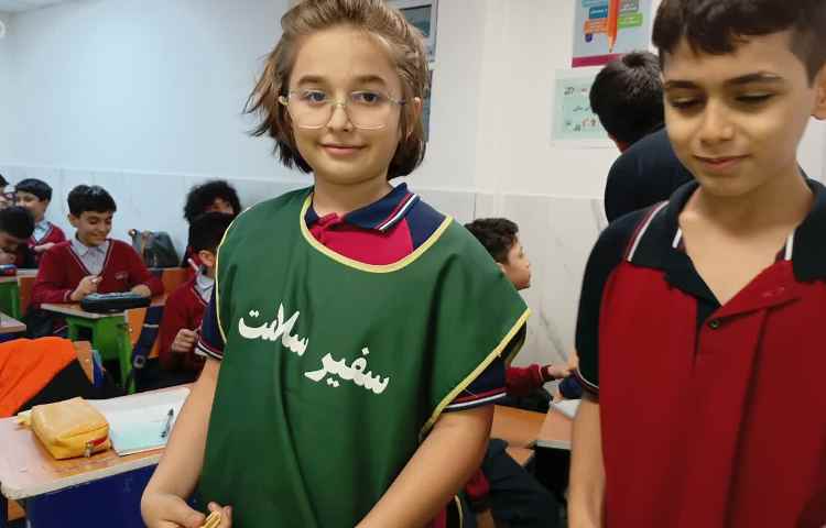 علوم 4