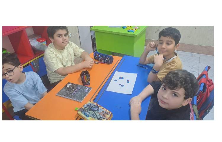 علوم 5