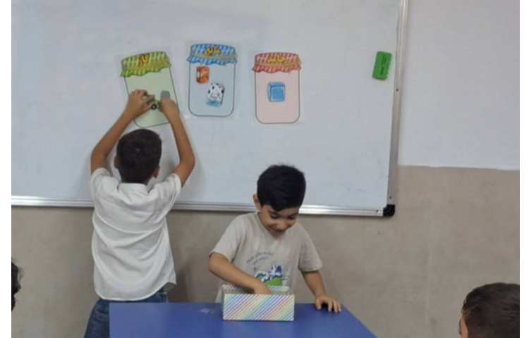 علوم 5