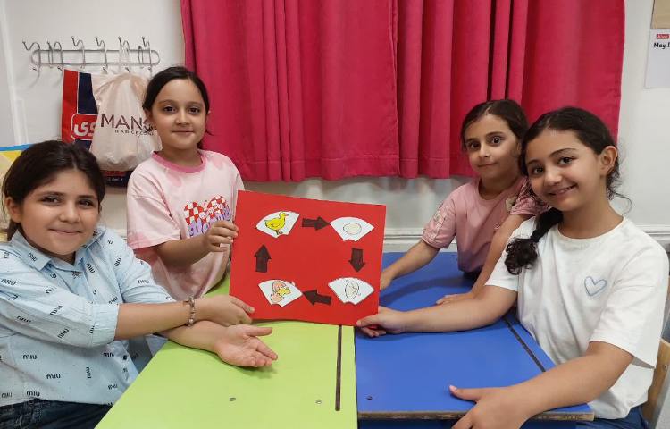علوم 5