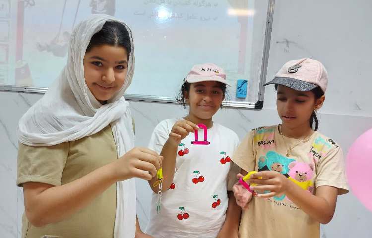 علوم 5