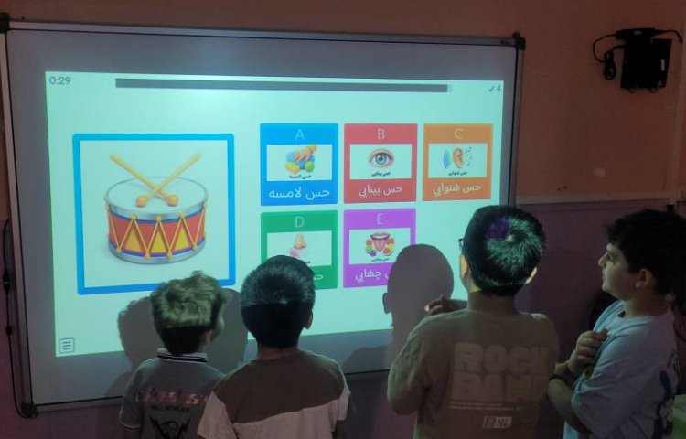 علوم 5