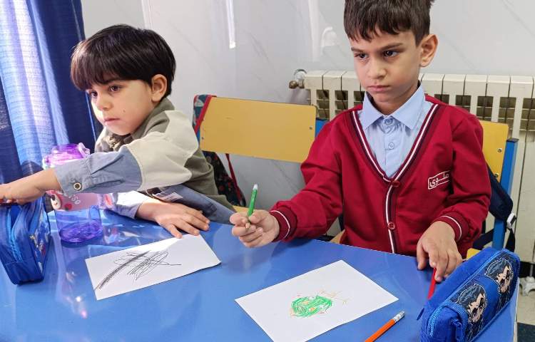 علوم 5