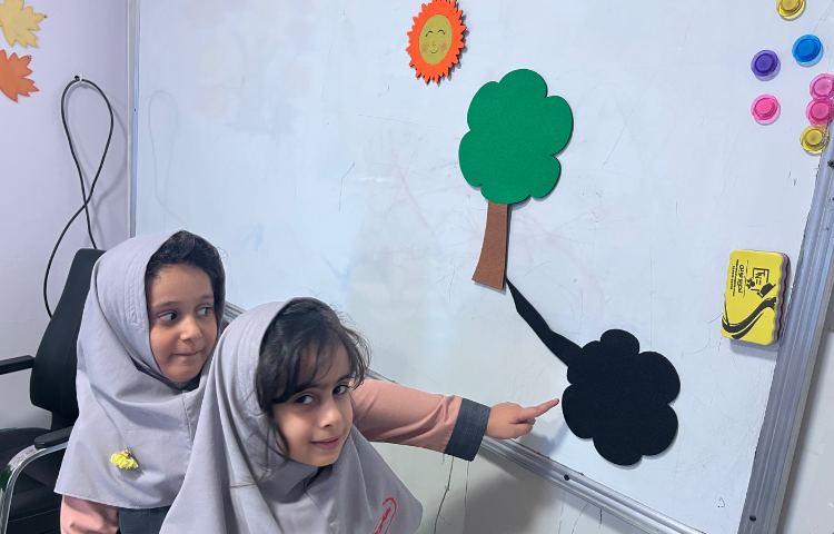 علوم 5