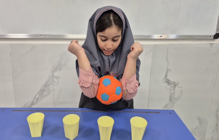 علوم 5