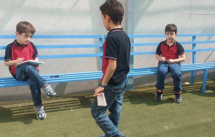 علوم 5