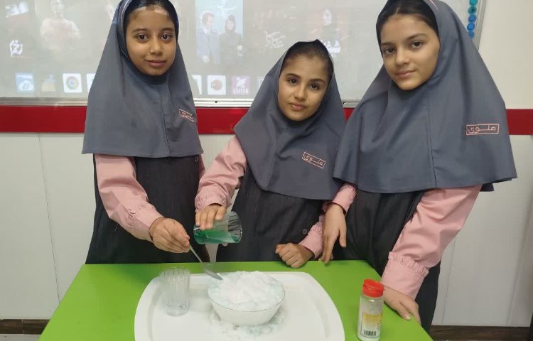 علوم 5