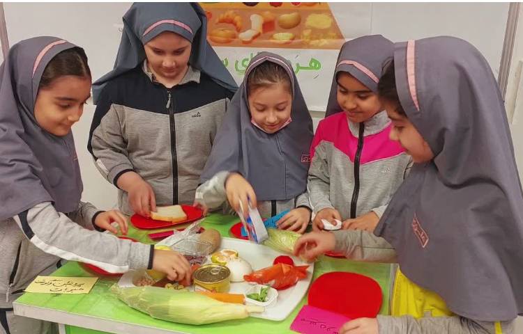 علوم 5