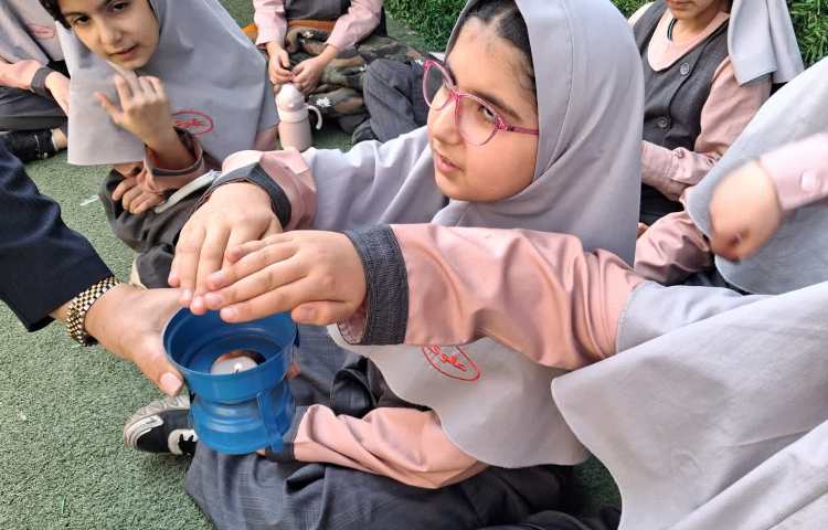 علوم 5