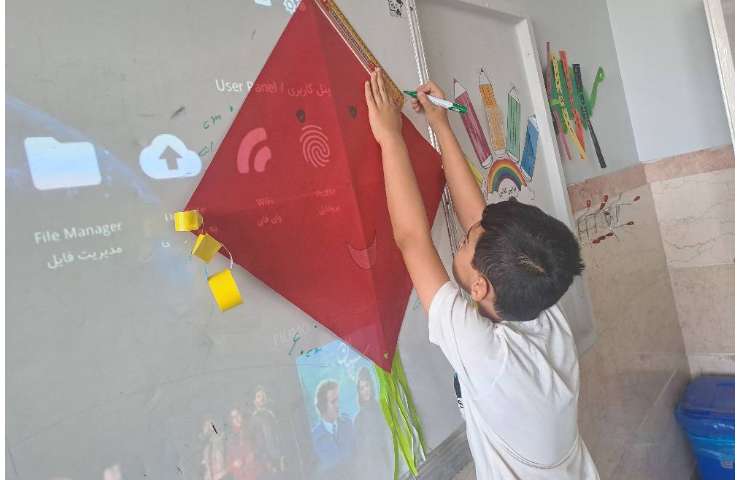 علوم 6