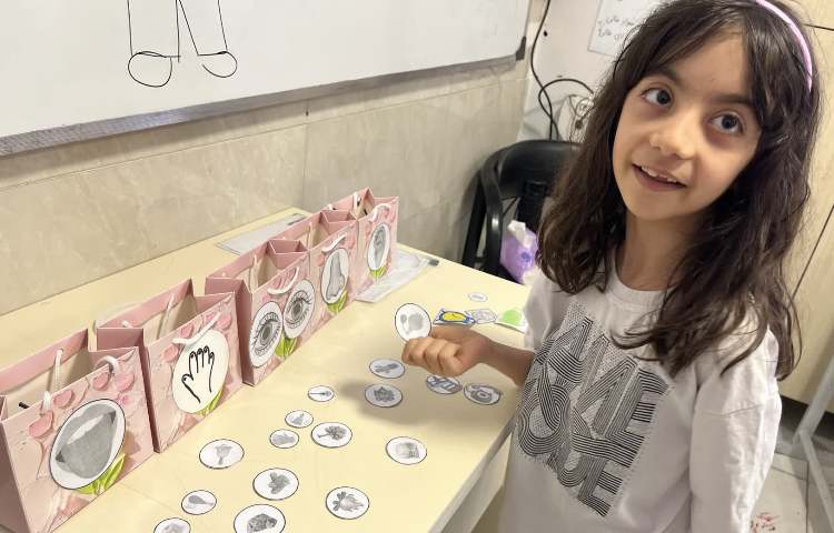 علوم 6