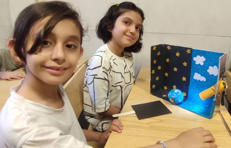علوم 6