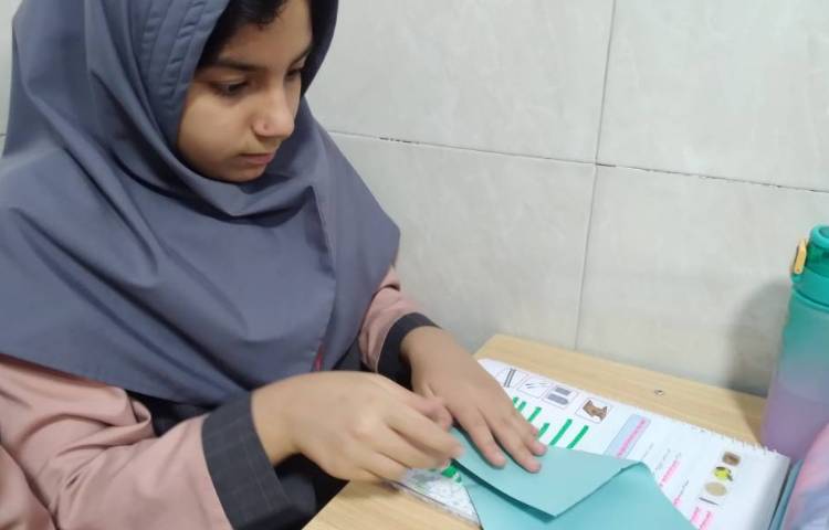 علوم 6