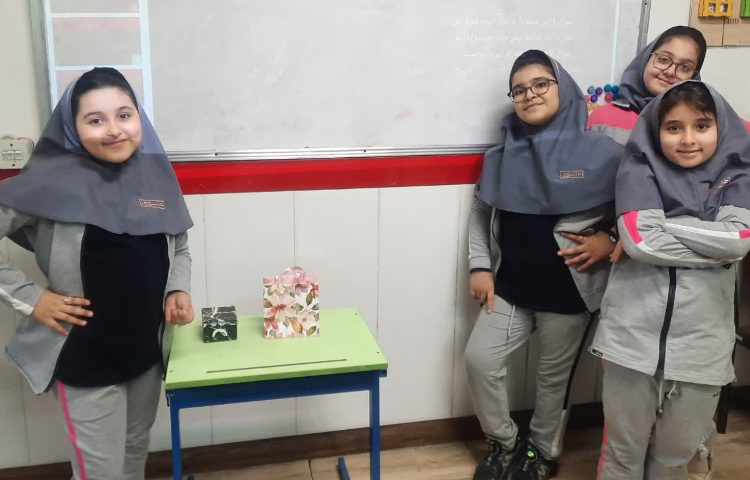 علوم 6