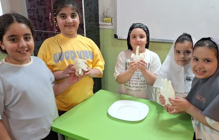 علوم 7